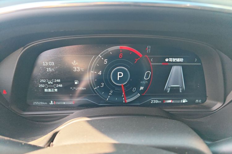 凯迪拉克CT5 2023款 28T 豪华型（标准版）中控内饰14