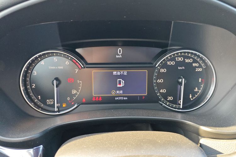 凯迪拉克XT4 2020款 改款 28T 两驱技术型局部细节14