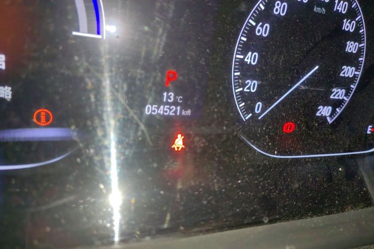 本田 英仕派 2019款 锐·混动 2.0L 净雅版 国VI中控内饰15