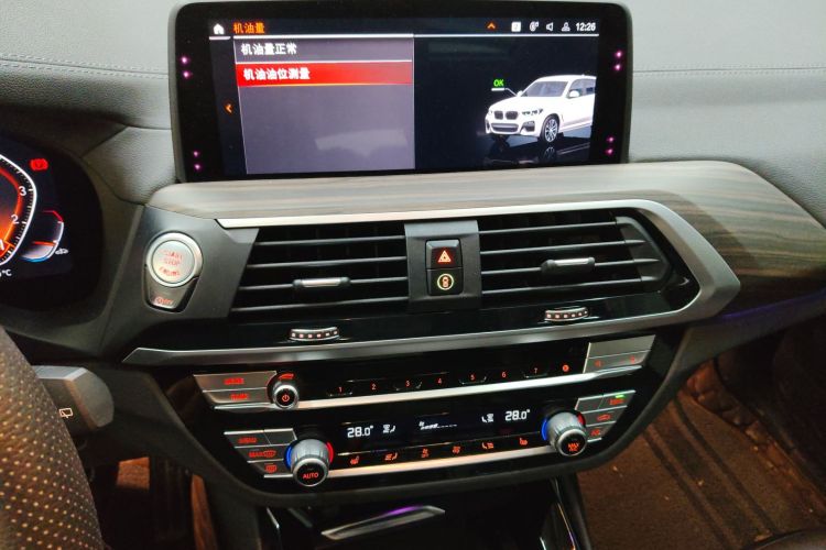宝马X3 2020款  xDrive28i M运动套装中控内饰16