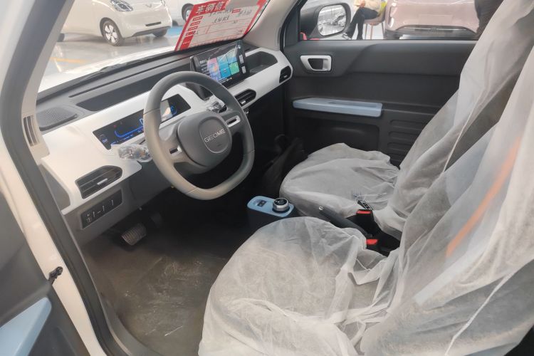 吉利银河 2024款 熊猫mini 200km 耐力熊中控内饰19