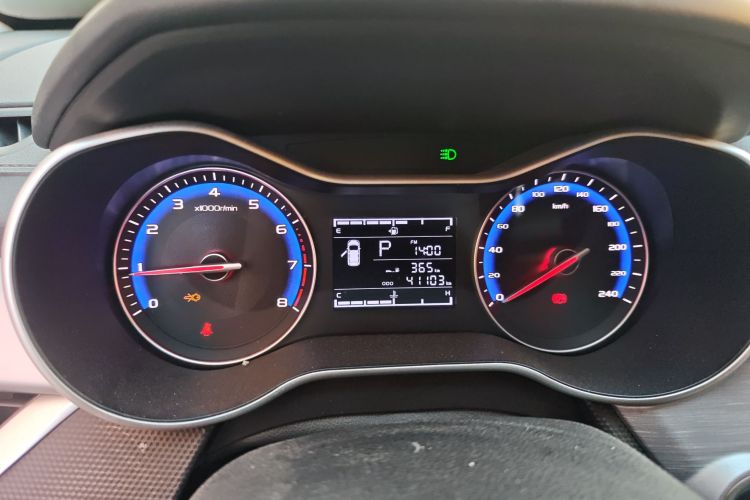 吉利汽车 远景 2020款 改款 1.5L CVT亚运版中控内饰14