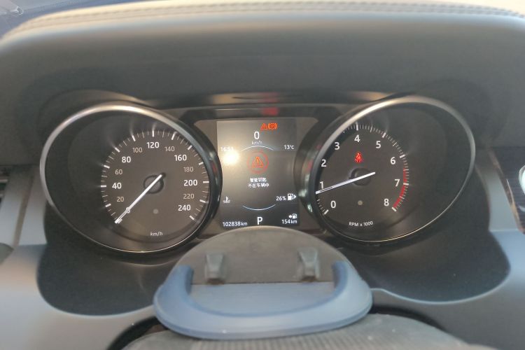 路虎 揽胜极光 2017款 2.0T 绚黑限量版中控内饰14