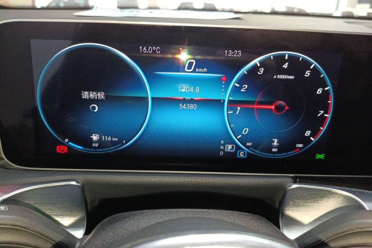 奔驰GLB 2020款 改款 GLB 200 时尚型局部细节14