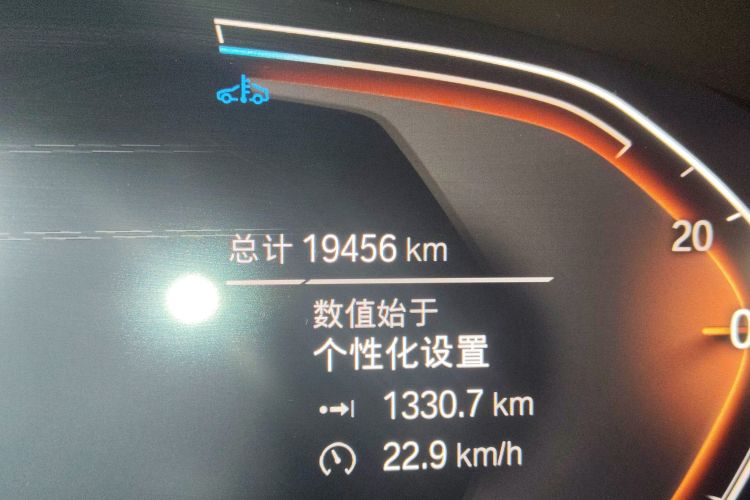 宝马6系GT 2022款 630i 豪华设计套装中控内饰15