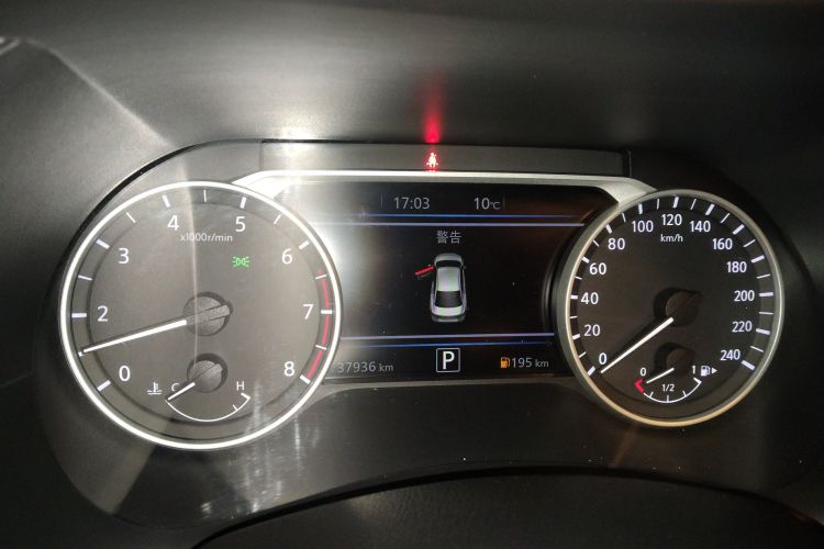 日产 轩逸 2023款 1.6L CVT悦享版中控内饰14