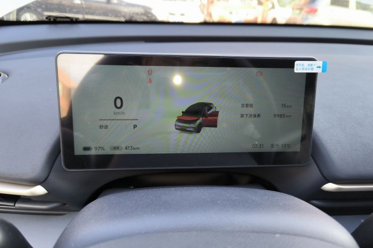 ARCFOX极狐 极狐T1 2025款 425 PRO中控内饰14