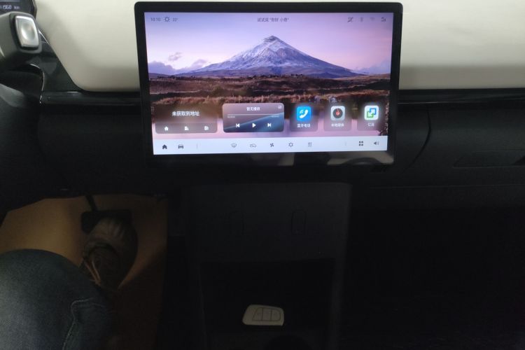 奇瑞 小蚂蚁 2024款 改款 青春版 321km 酷爱版 29.23kWh局部细节16