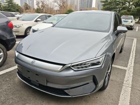 比亚迪 秦PLUS 2023款 冠军版 EV 420KM超越型