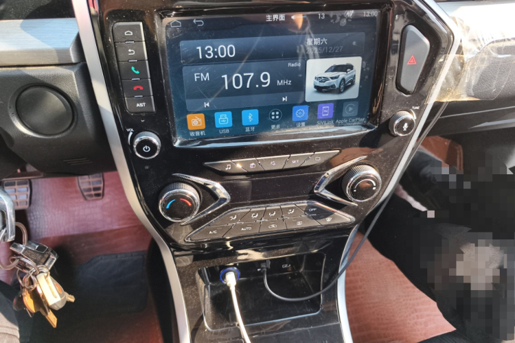 海马S5青春版 2018款 1.6L 手动精英型中控内饰16