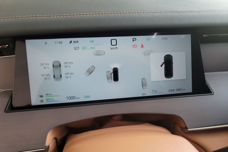 比亚迪 汉L 2025款 DM-p 四驱激光雷达旗舰型中控内饰14