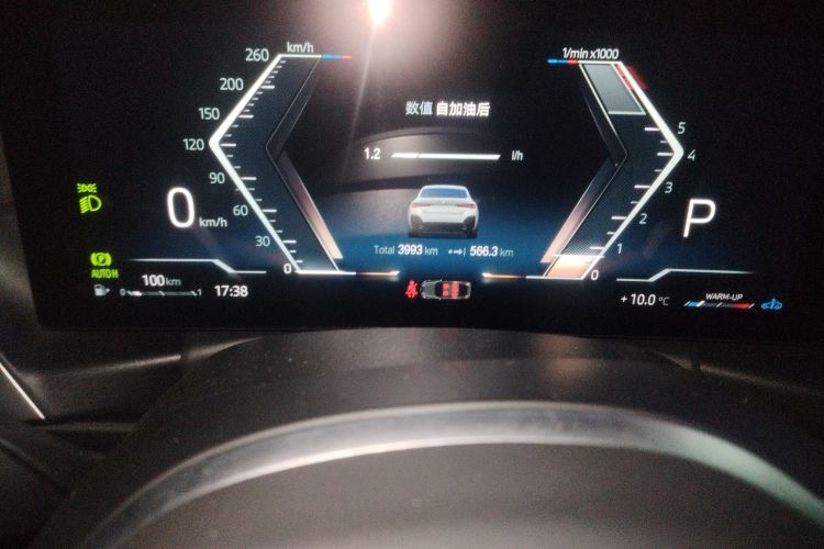 宝马4系 2023款 425i Gran Coupe M运动曜夜套装局部细节14