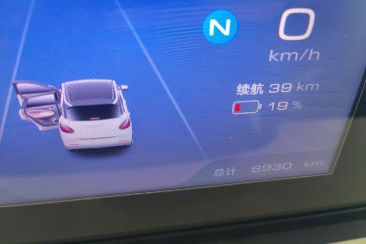 五菱汽车 五菱缤果 2023款 203km 舒享款中控内饰14