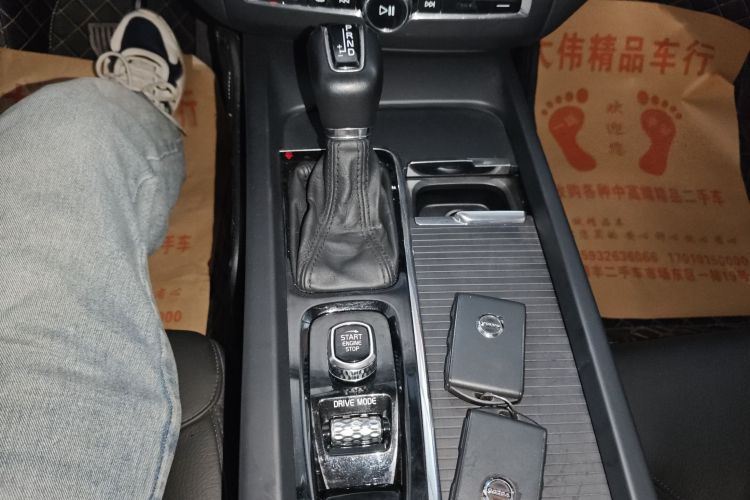 沃尔沃XC60 2019款 T5 四驱智逸版 国VI局部细节18