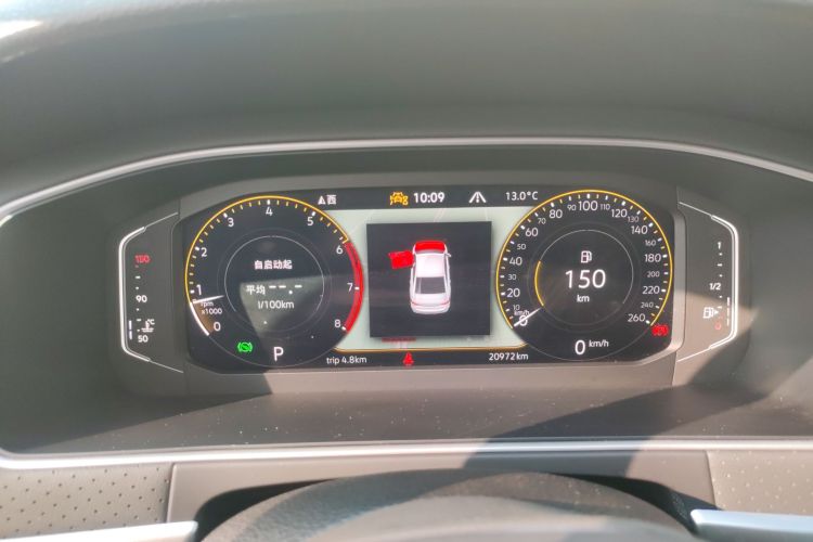 大众 朗逸 2024款 300TSI DSG星空领先版中控内饰14