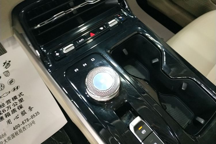 五菱汽车 五菱星光 2023款 150 进阶版中控内饰18