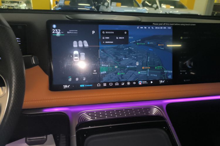 小鹏G9 2022款 650 性能版Pro中控内饰16