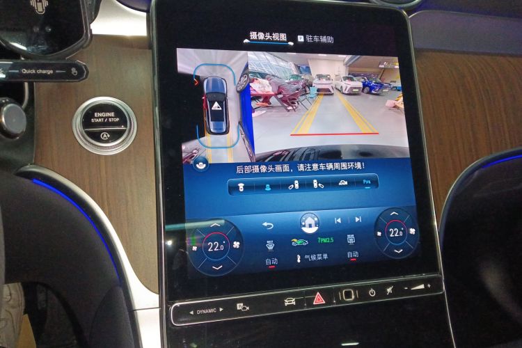 奔驰GLC 2025款 改款 GLC 300 L 4MATIC 动感型 7座局部细节16