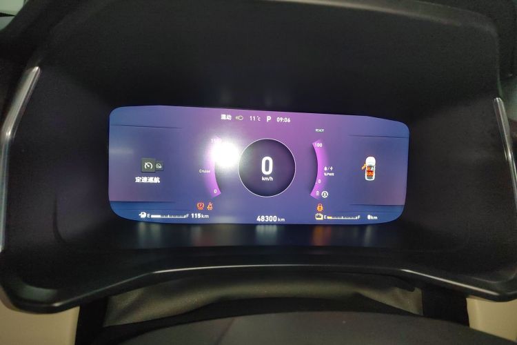 领克06 EM-P 2022款 PHEV 84KM续航版 Pro局部细节14