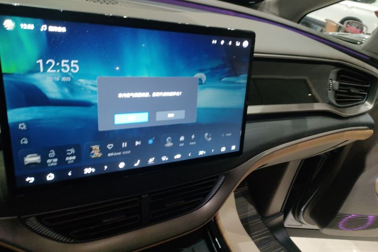腾势D9 2022款 DM-i 970 四驱旗舰型中控内饰16