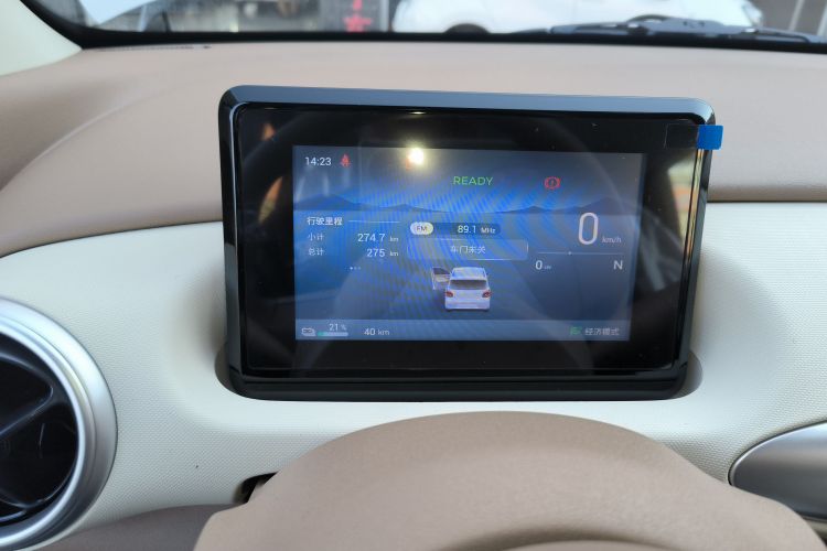 五菱汽车 宏光MINIEV 2025款 四门版 进阶款局部细节14