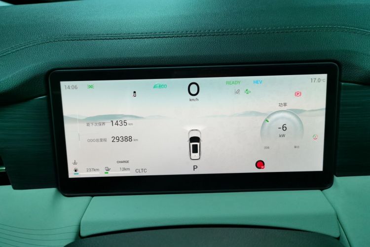 捷途山海L9 2024款 1.5TD 2DHT Pro 7座中控内饰14