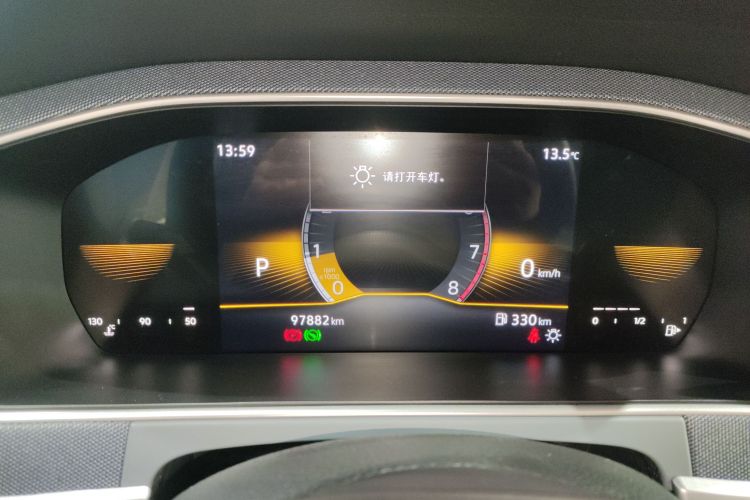 大众 朗逸 2023款 1.5L 自动得逸版中控内饰14