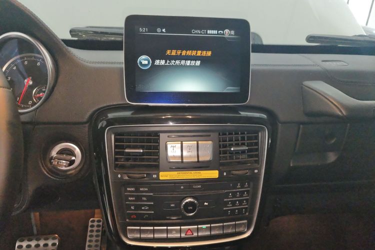 奔驰G级（平行进口） G550 自动4.0T V8 中控内饰16