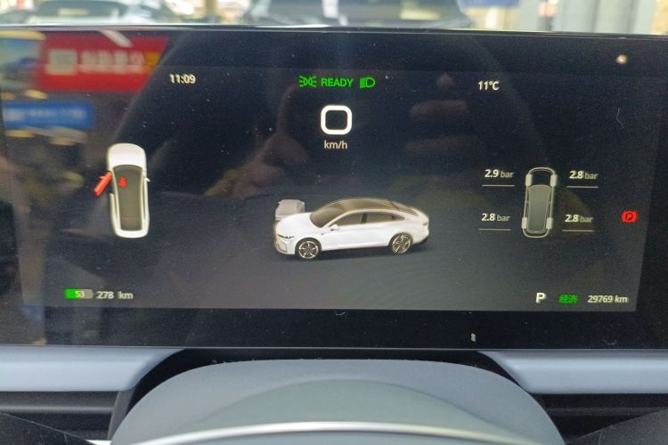 岚图汽车 岚图追光 2023款 四驱标准版局部细节14