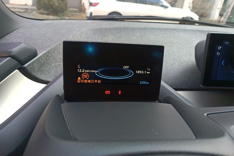 宝马i3(进口) 2019款 快充版中控内饰14