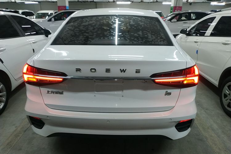 荣威i5 2021款 1.5L CVT铂金版车身外观6004