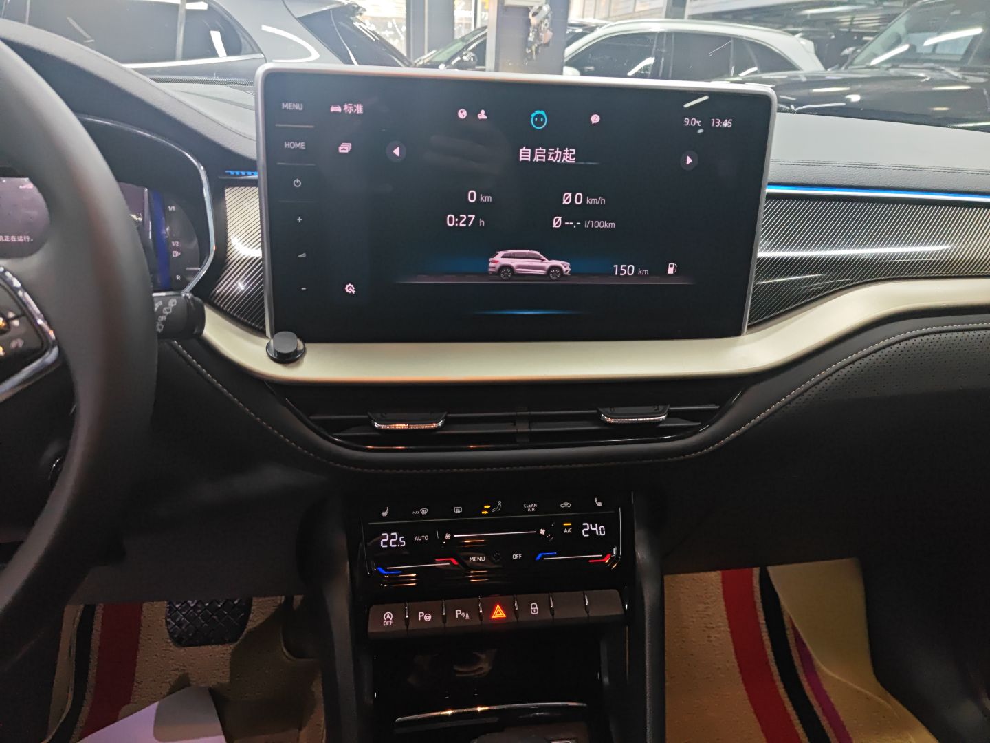 车300二手车图片