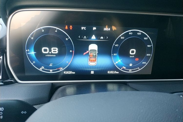 红旗HS5 2022款 改款 2.0T 智联旗享版局部细节14