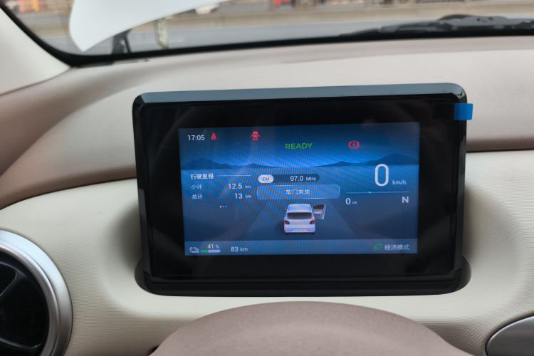 五菱汽车 宏光MINIEV 2025款 四门版 进阶款中控内饰14