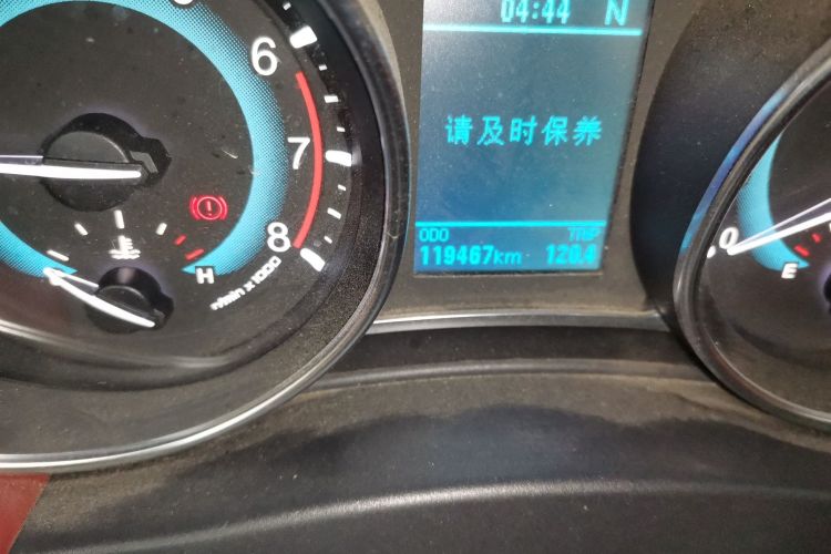 哈弗H1 2016款 蓝标 1.5L AMT都市型中控内饰15