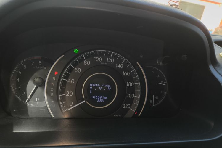 本田CR-V 2016款 2.0L 两驱都市版局部细节14