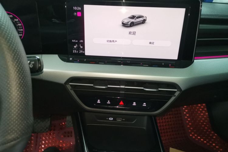 大众 2023款 凌渡L 280TSI DSG酷辣版中控内饰16