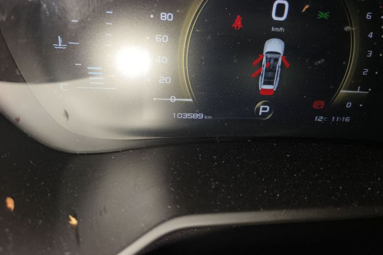 吉利汽车 远景X6 2020款 1.4T CVT亚运版中控内饰15