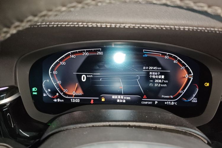 宝马5系 2022款 改款二 525Li M运动套装中控内饰14