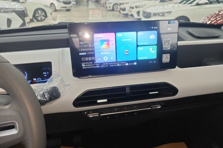 吉利银河 2024款 熊猫mini 200km 耐力熊中控内饰16