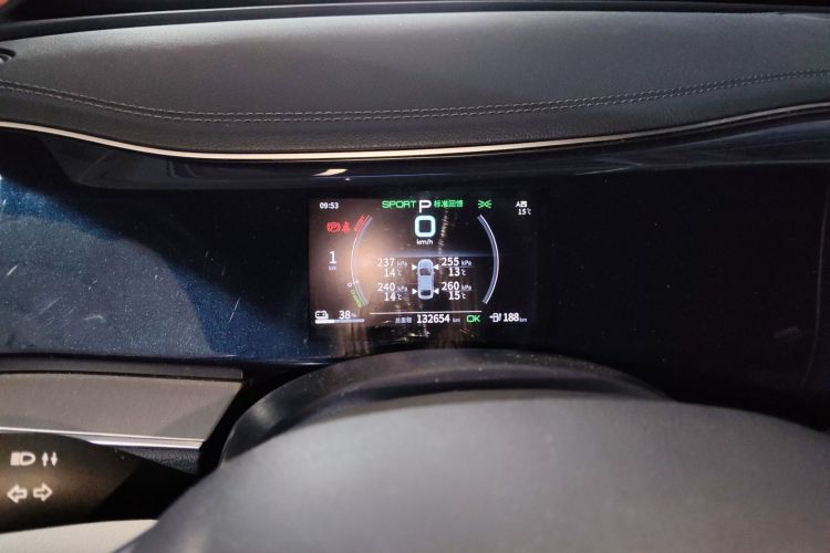 比亚迪 秦PLUS 2021款 EV 500KM 豪华型局部细节14