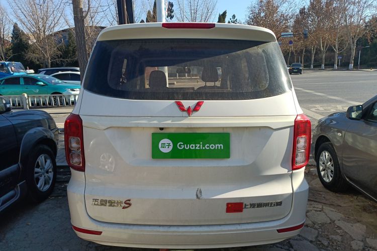 五菱汽车 五菱宏光 2019款 1.5L S标准型国VI LAR车身外观6004