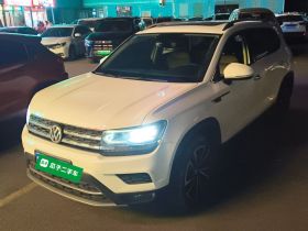 大众 途岳 2020款 330TSI 四驱旗舰版 国VI