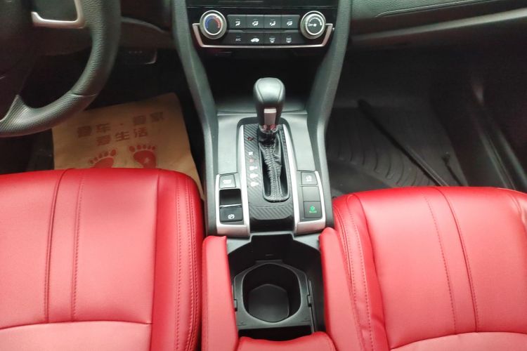 本田 思域 2016款 180TURBO CVT舒适版中控内饰18