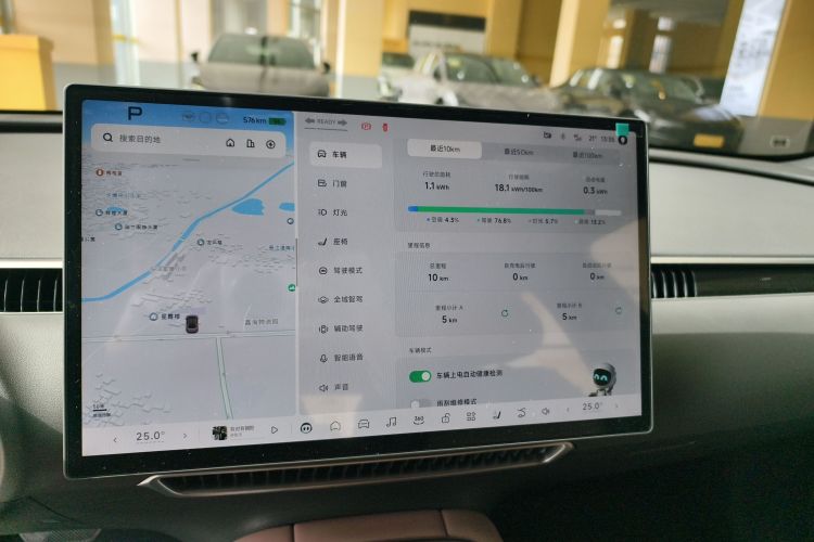 小鹏MONA M03 2025款 600 超长续航 Max中控内饰14
