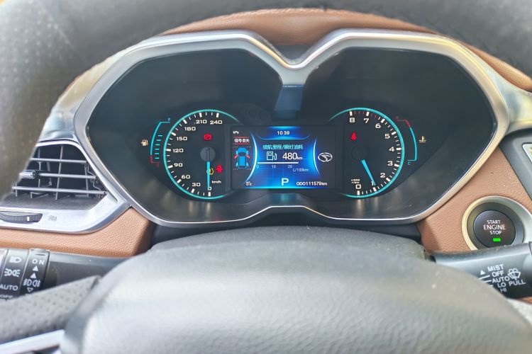 东南DX7 2015款 1.5T 自动精英型中控内饰14