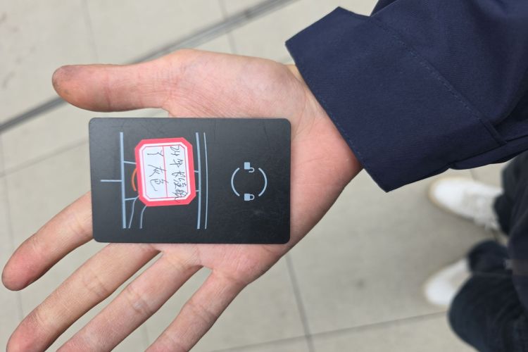 特斯拉 Model Y 2024款 长续航全轮驱动版中控内饰11