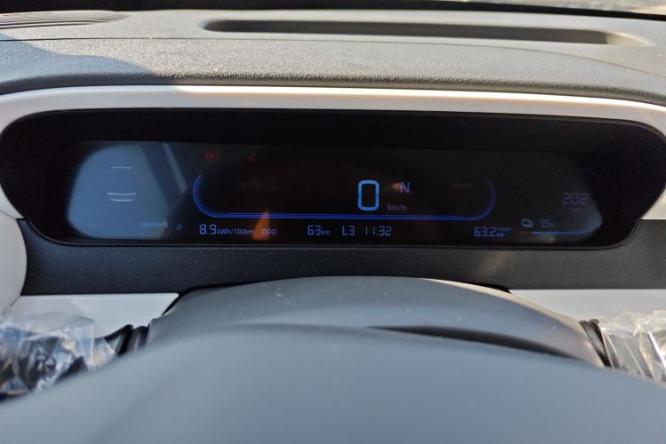 吉利银河 2025款 210km 熊猫骑士局部细节14