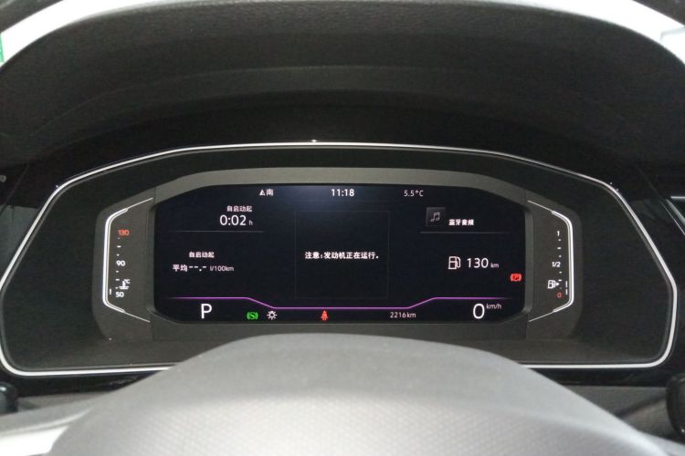 大众 迈腾 2025款 改款 众享款 330TSI DSG豪华型局部细节14