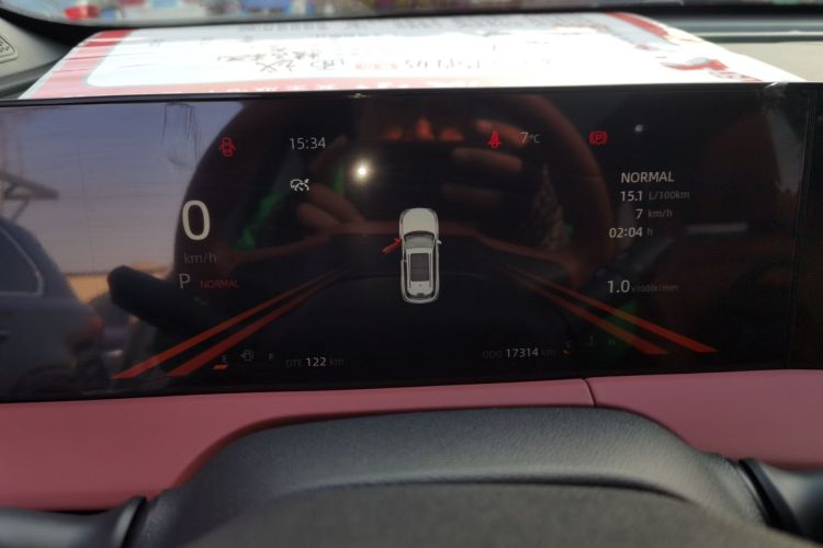 长安CS75 PLUS 2023款 第三代 1.5T 自动尊贵型中控内饰14